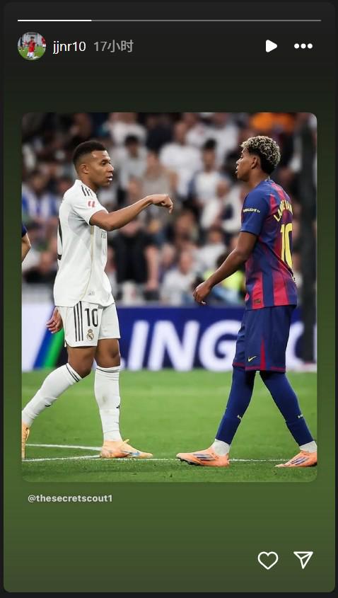 曼联新星JJ-加布里埃尔社媒转发贴文,庆祝皇马赢下国家德比